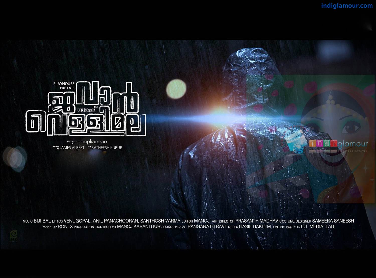 Jawan of vellimala Movie hd photo