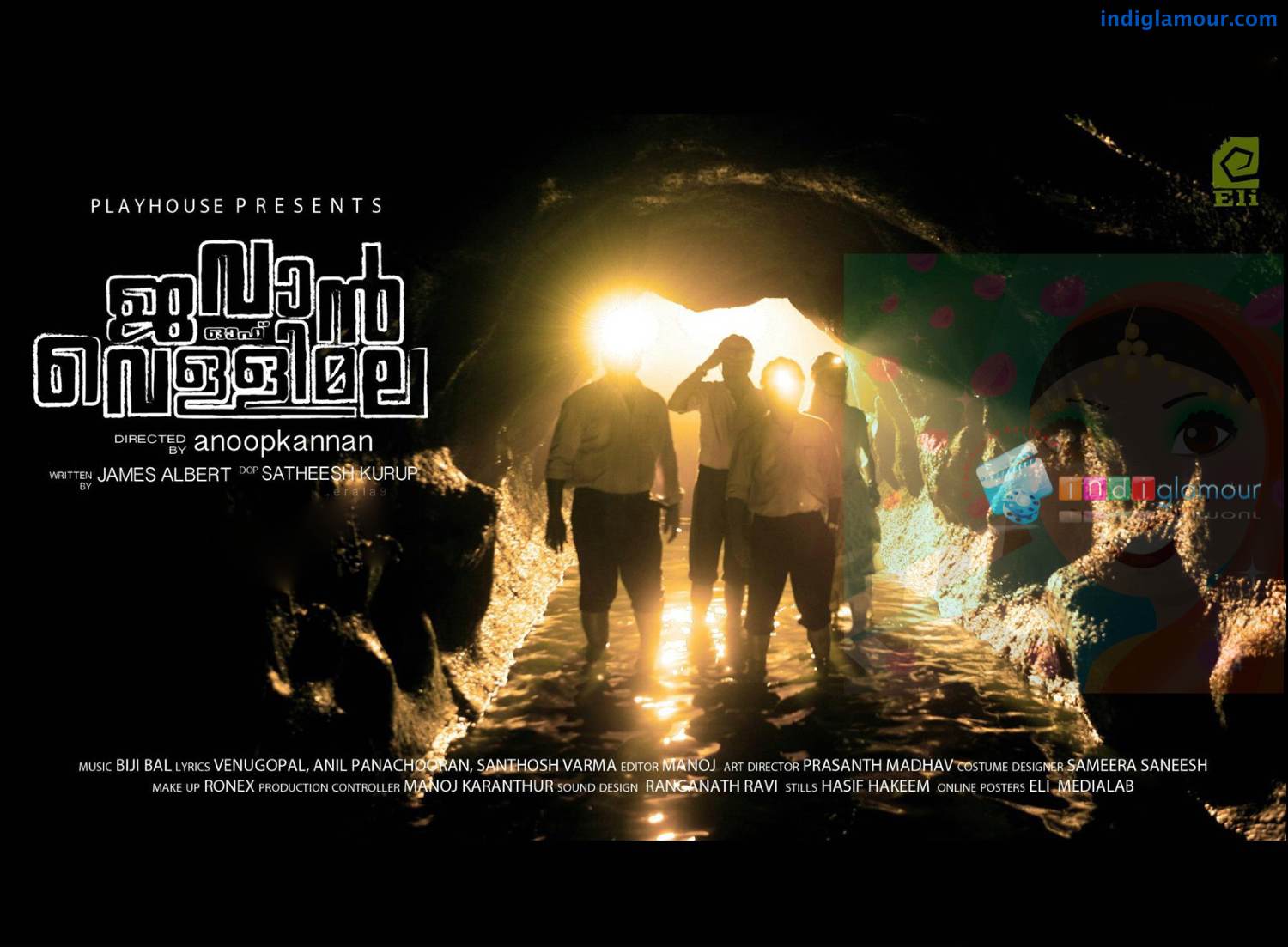 Jawan of vellimala Movie hd photo