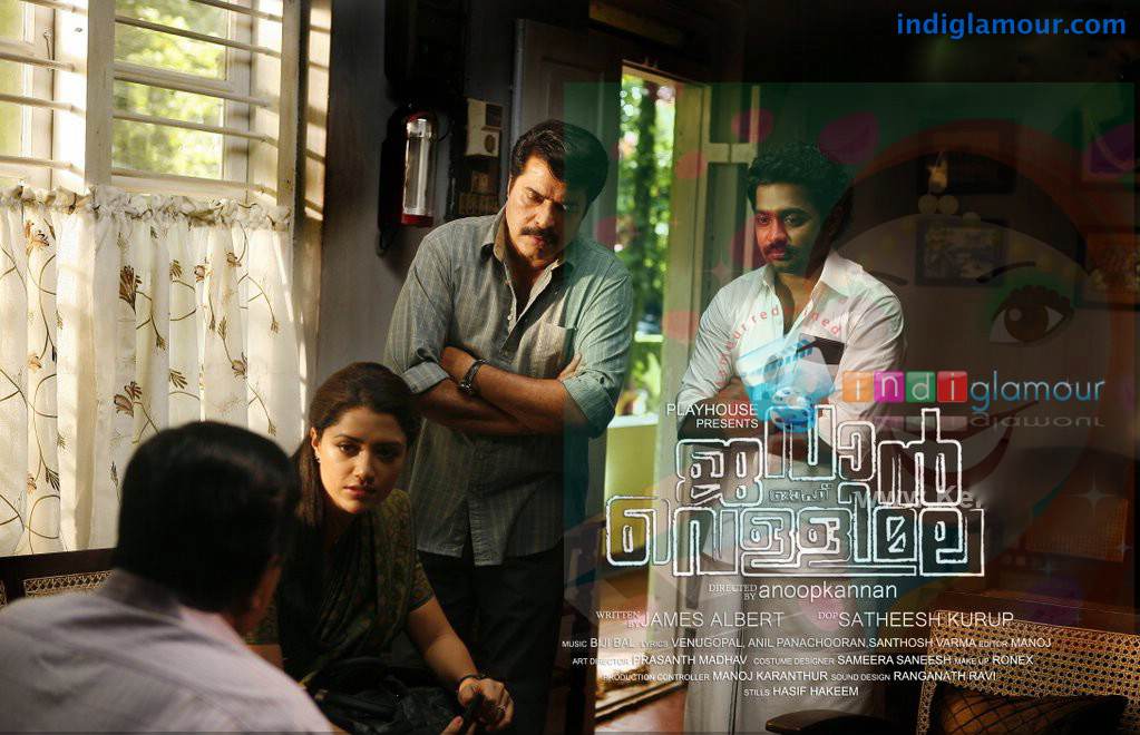 Jawan of vellimala Movie hd photo