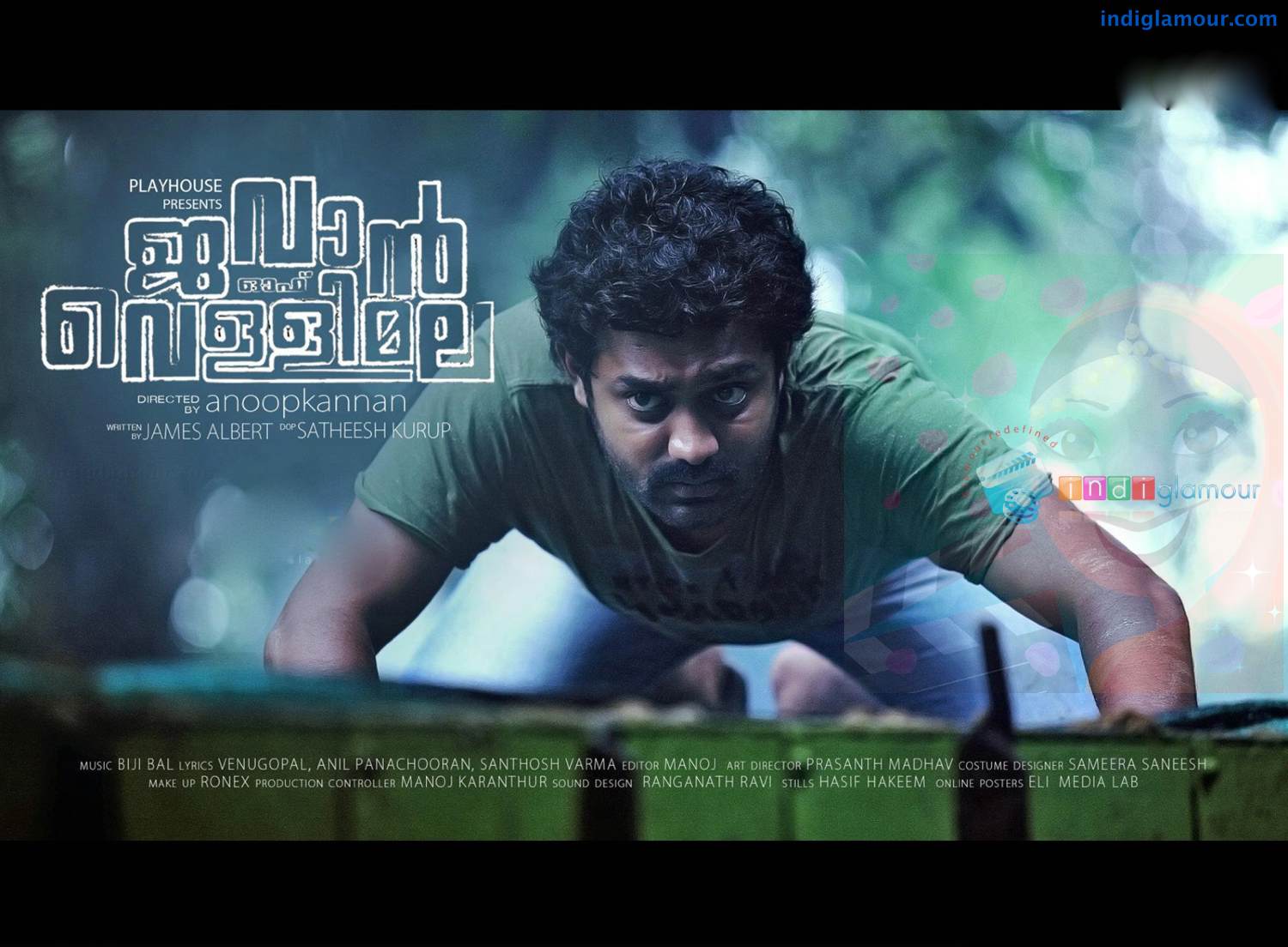 Jawan of vellimala Movie hd photo