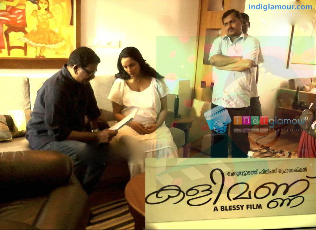Kalimannu Movie hd photo