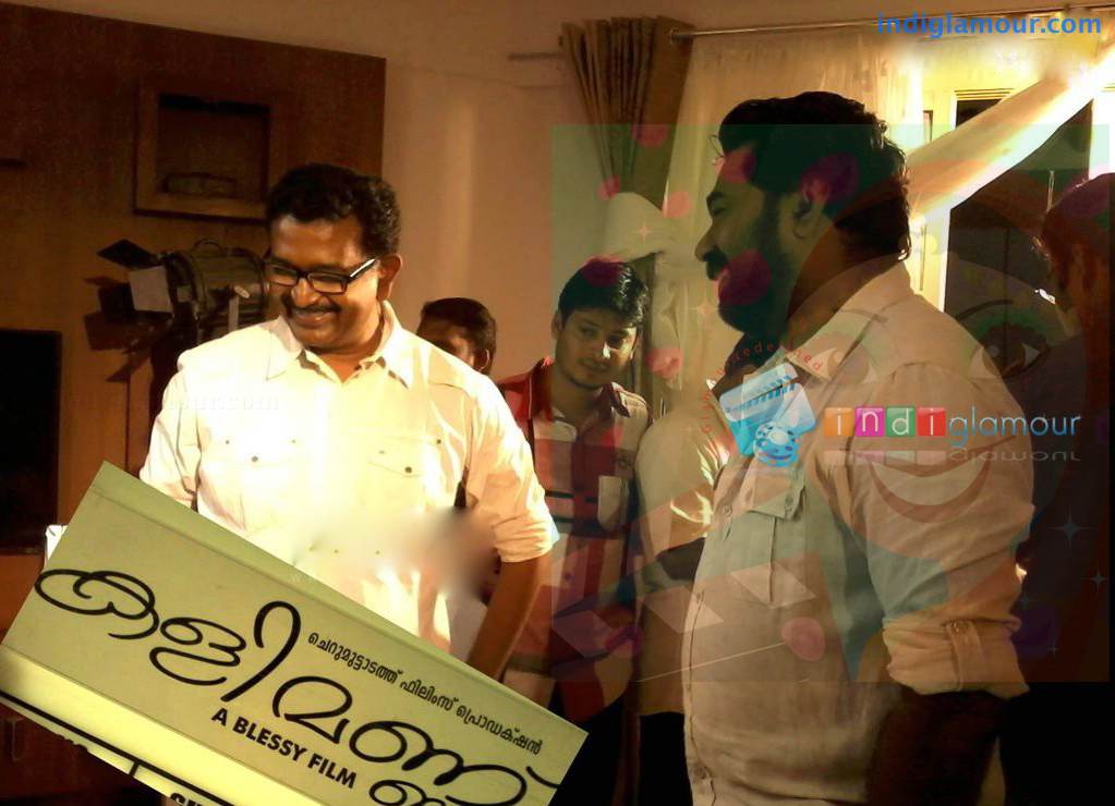 Kalimannu Movie hd photo