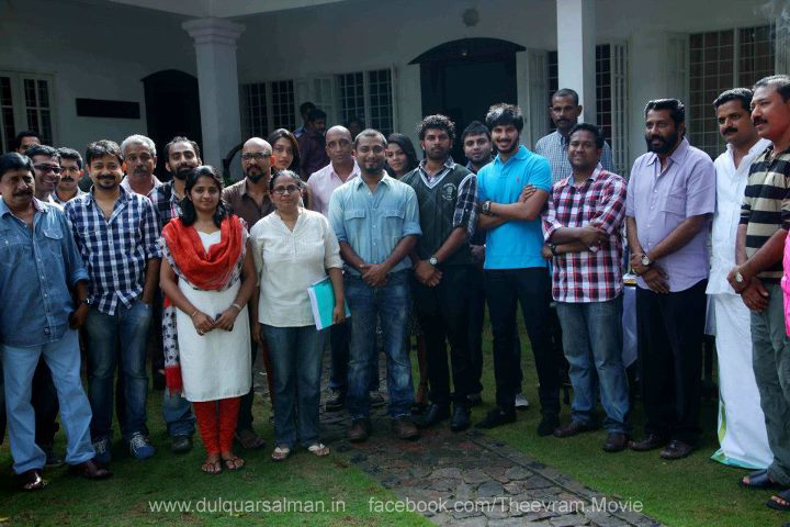Theevram Movie hd photo