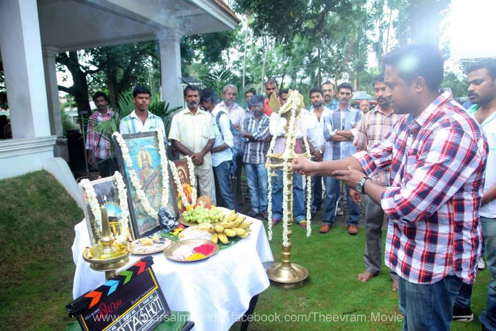 Theevram Movie hd photo