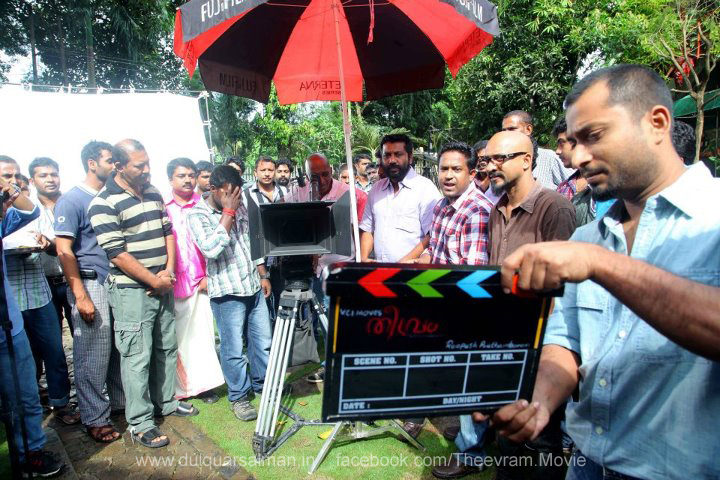Theevram Movie hd photo