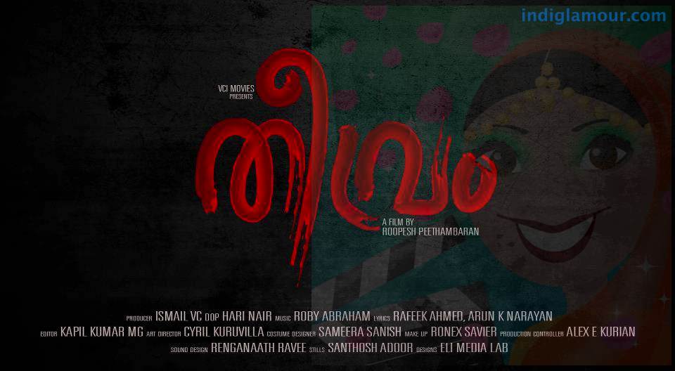 Theevram Movie hd photo