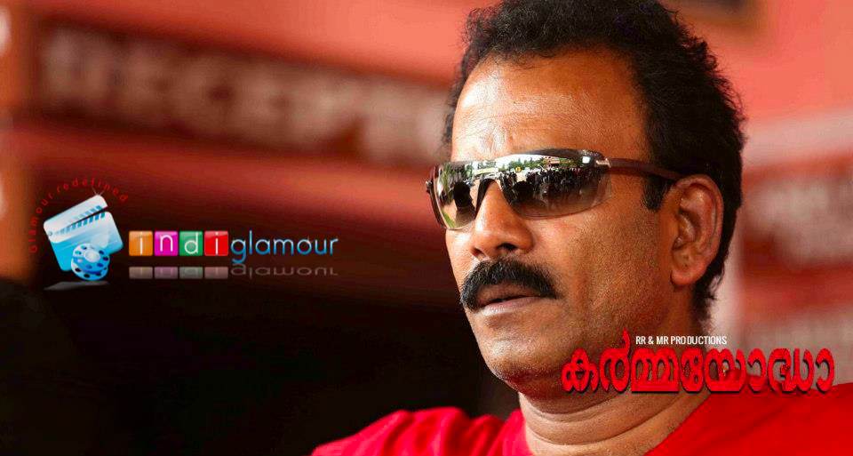 Karmayodha Movie hd photo