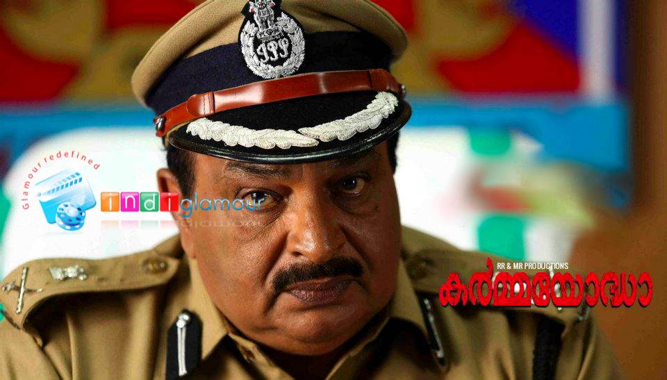 Karmayodha Movie hd photo