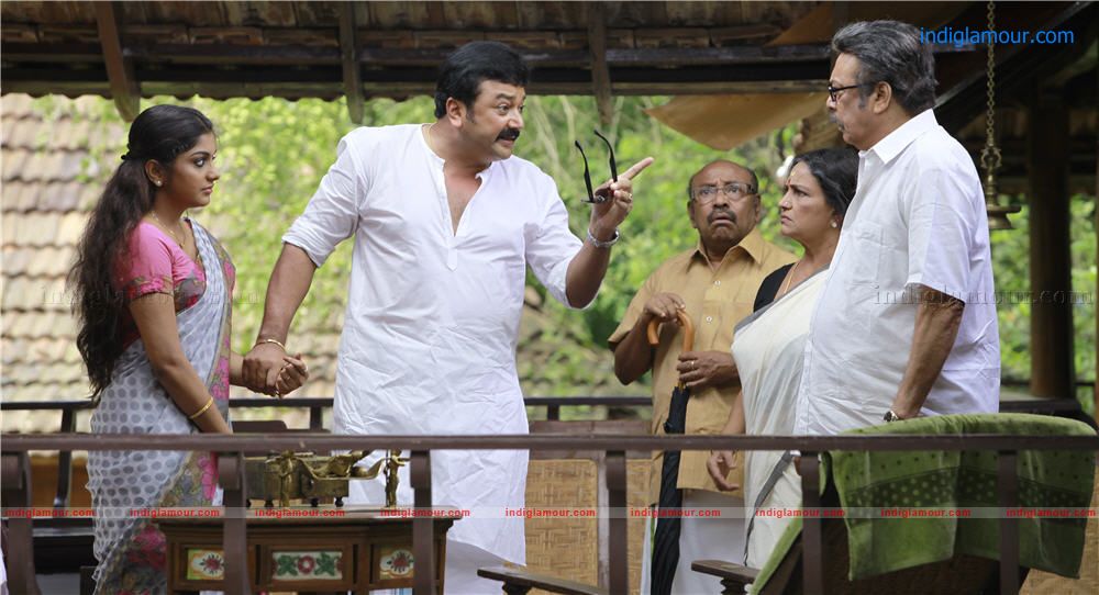 Madirashi Movie hd photo