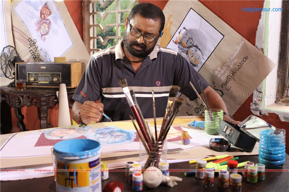 Scene Onnu Nammude Veedu Movie hd photo