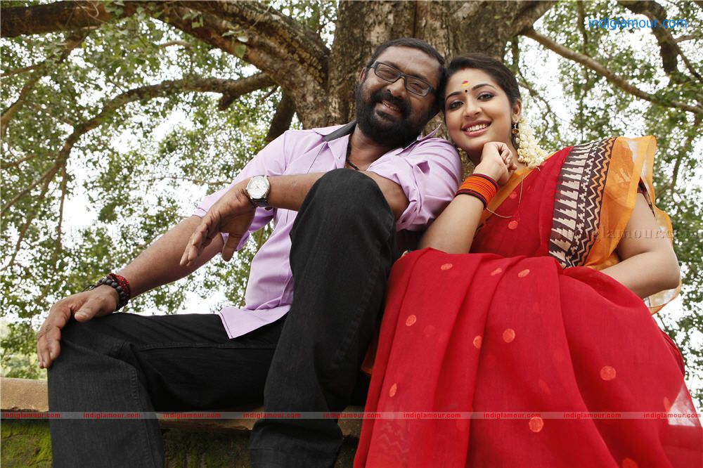 Scene Onnu Nammude Veedu Movie hd photo