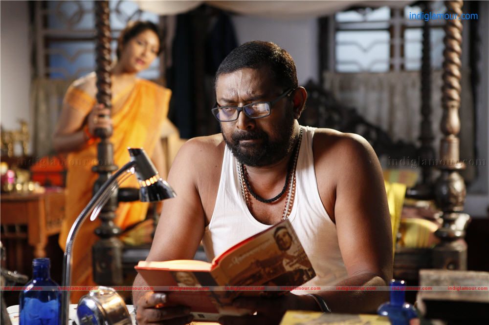 Scene Onnu Nammude Veedu Movie hd photo