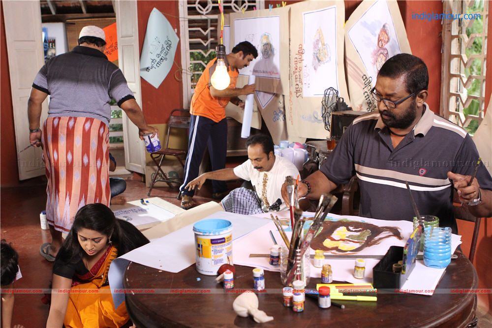 Scene Onnu Nammude Veedu Movie hd photo