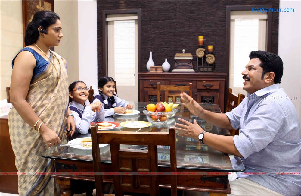 916 Movie hd photo