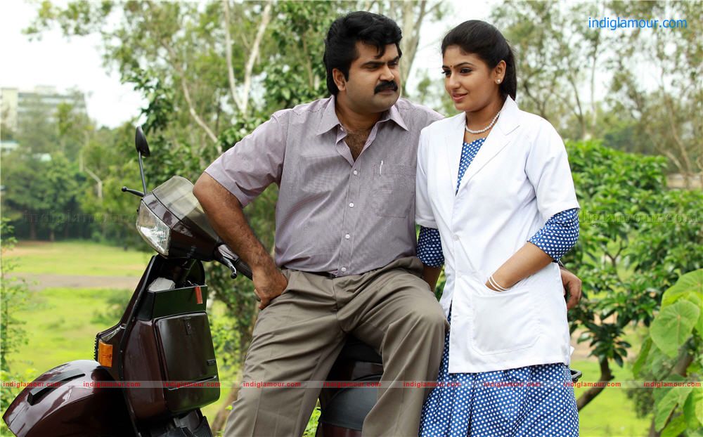916 Movie hd photo