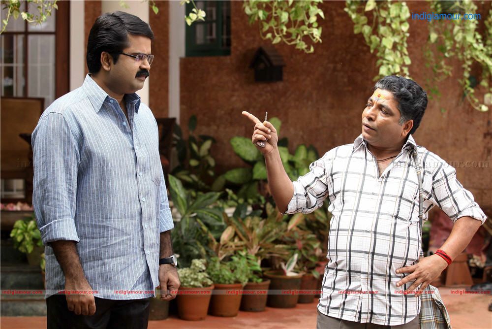 916 Movie hd photo