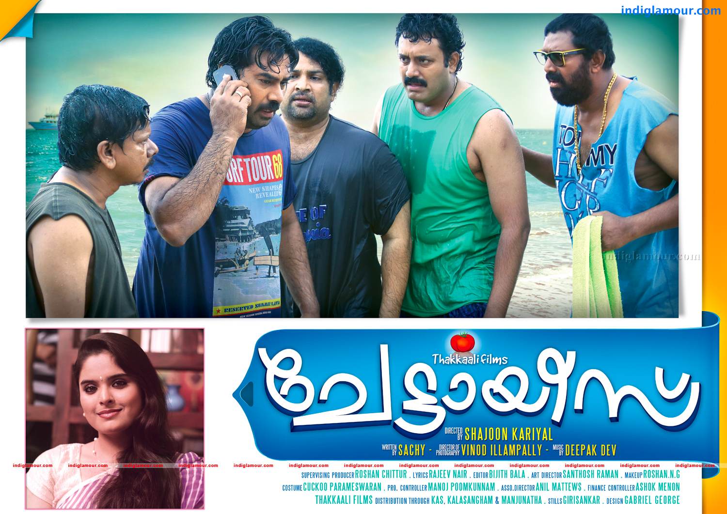 Chettayies Movie hd photo