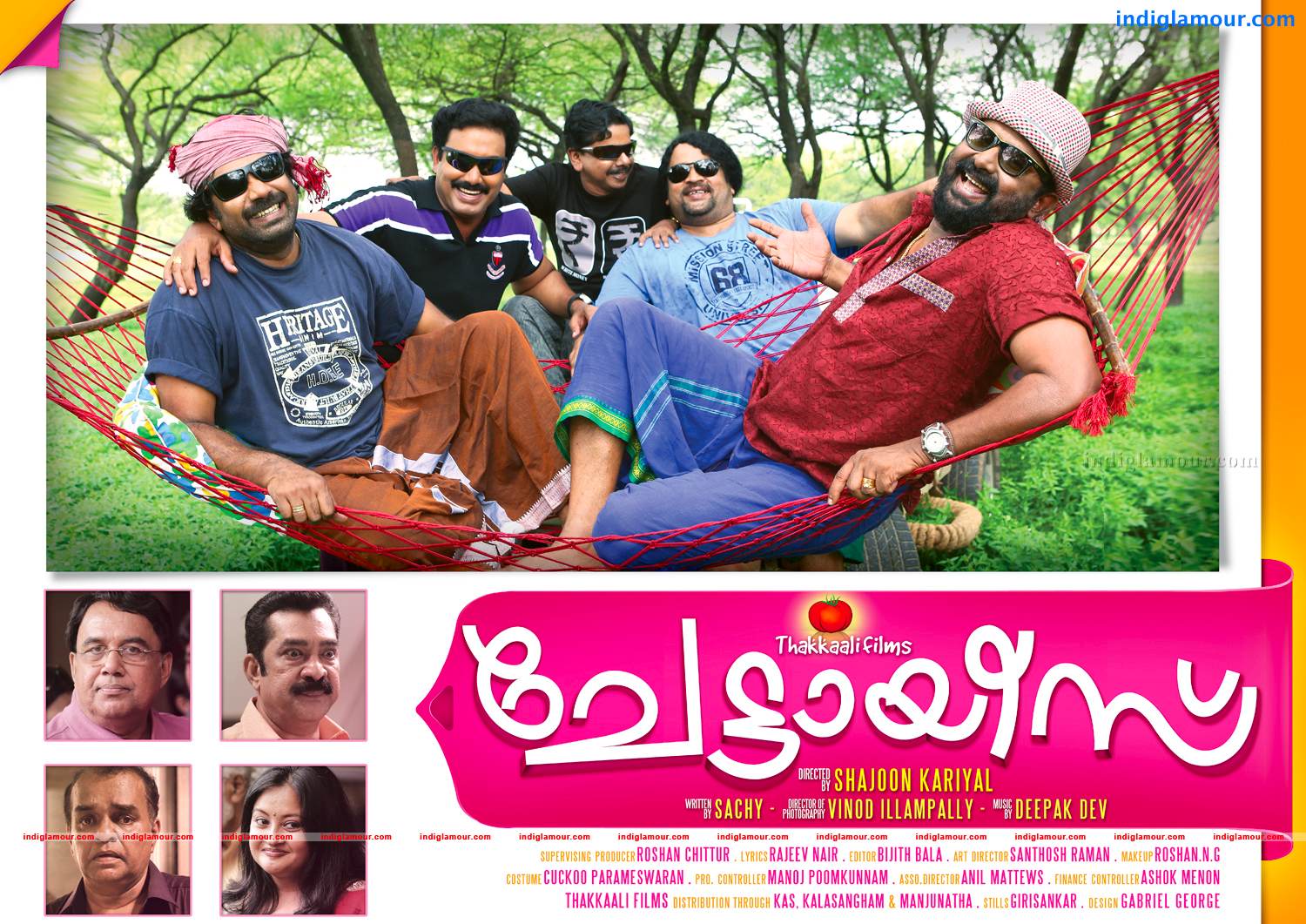 Chettayies Movie hd photo