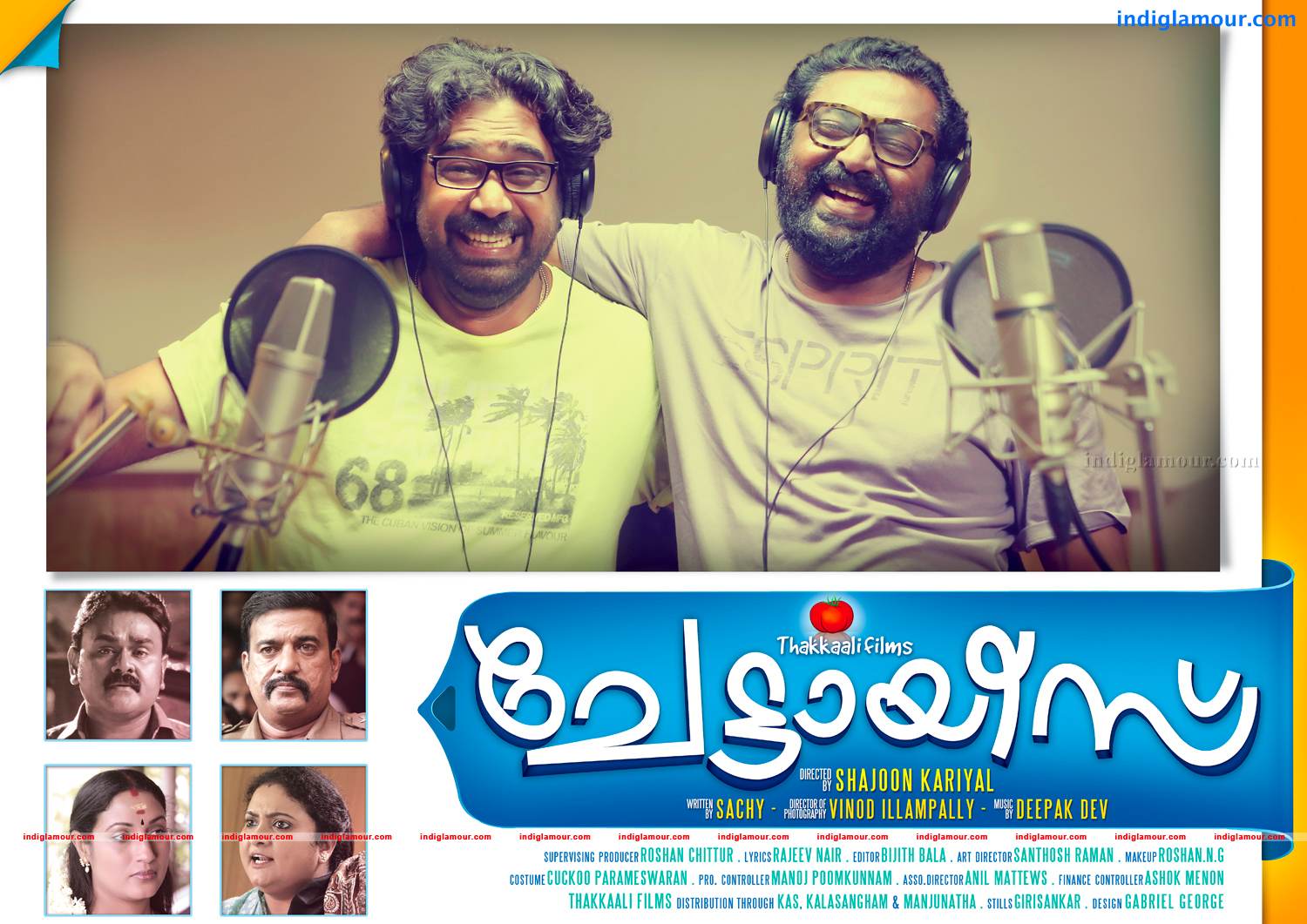 Chettayies Movie hd photo