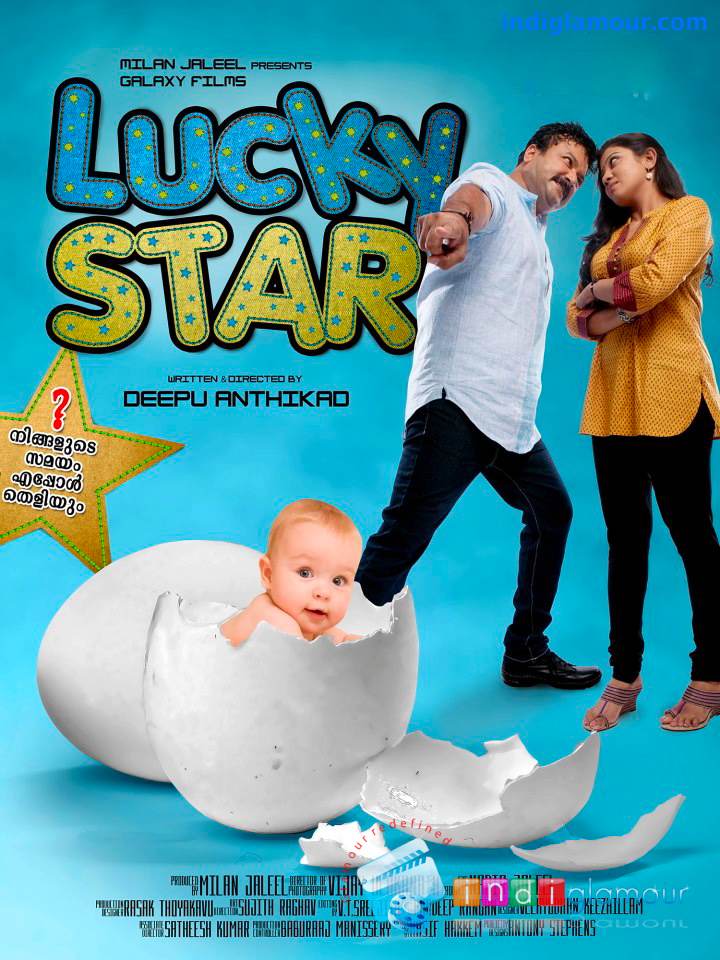 Lucky Star Movie hd photo