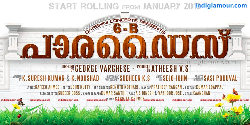 6 B Paradise Movie hd photo