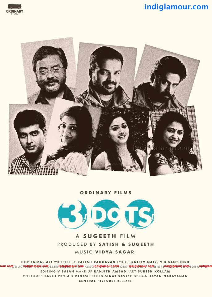 3 DOTs Movie hd photo
