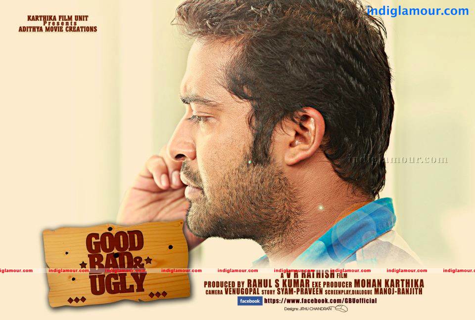 Good Bad And Ugly Movie hd photo