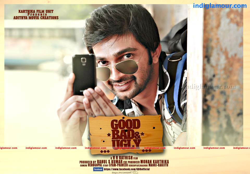 Good Bad And Ugly Movie hd photo