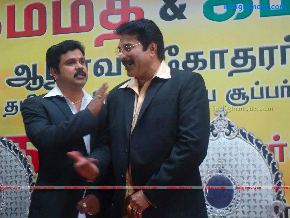 Kammath And Kammath  Movie hd photo