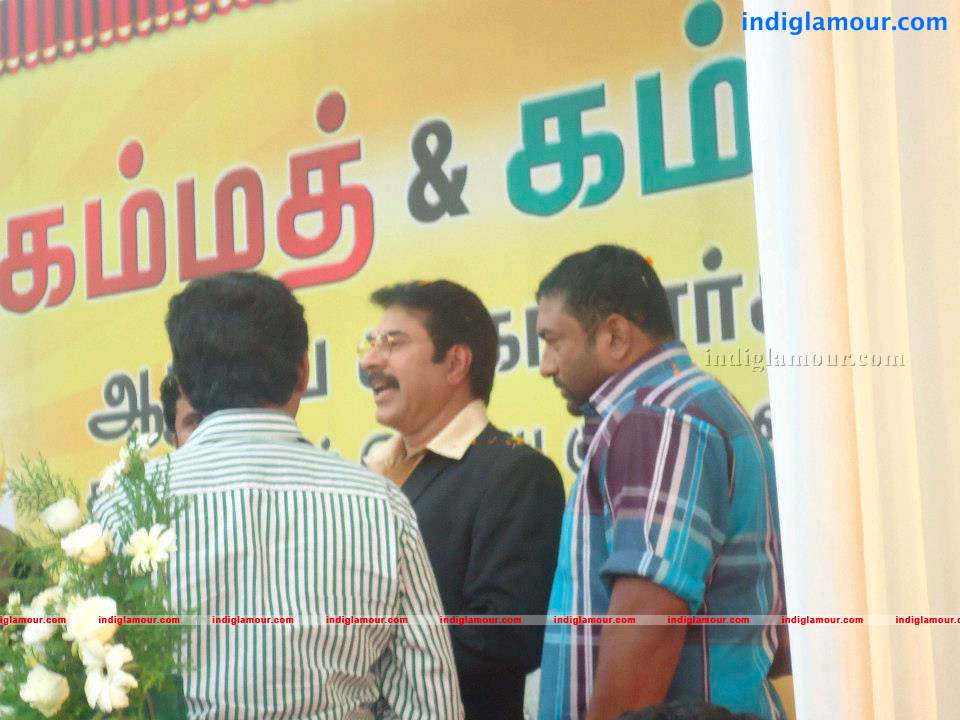 Kammath And Kammath  Movie hd photo