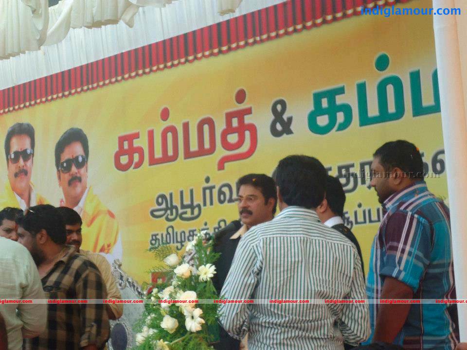 Kammath And Kammath  Movie hd photo