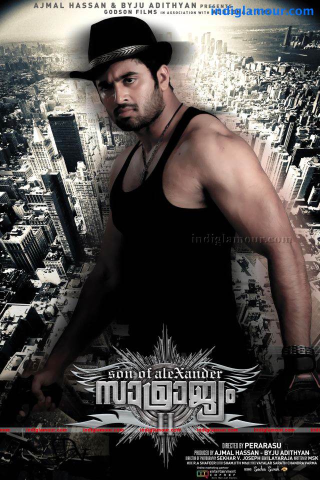 Samrajyam 2 Movie hd photo