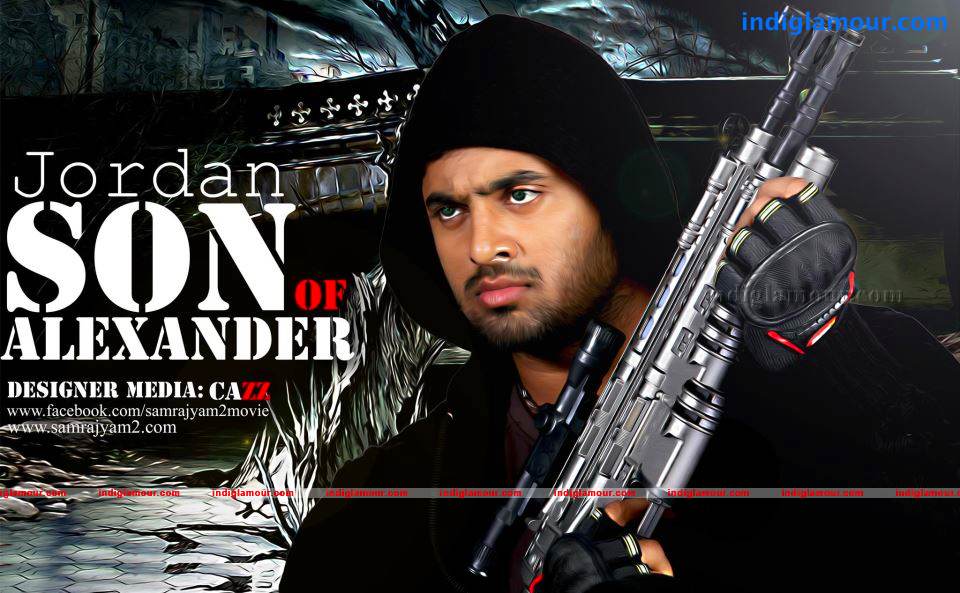 Samrajyam 2 Movie hd photo