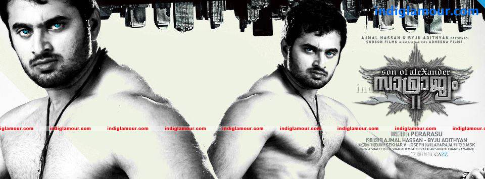 Samrajyam 2 Movie hd photo