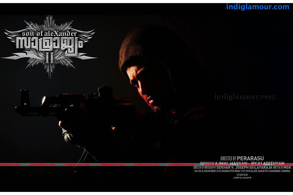 Samrajyam 2 Movie hd photo