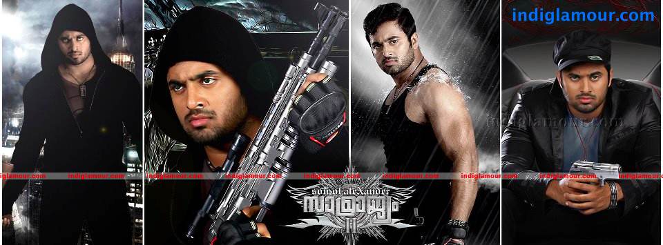 Samrajyam 2 Movie hd photo