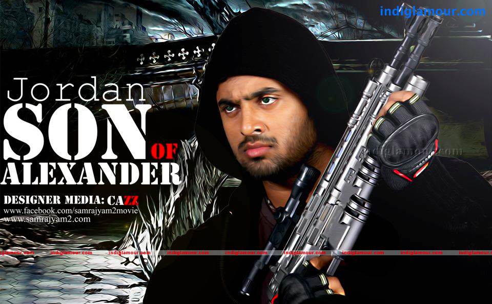 Samrajyam 2 Movie hd photo