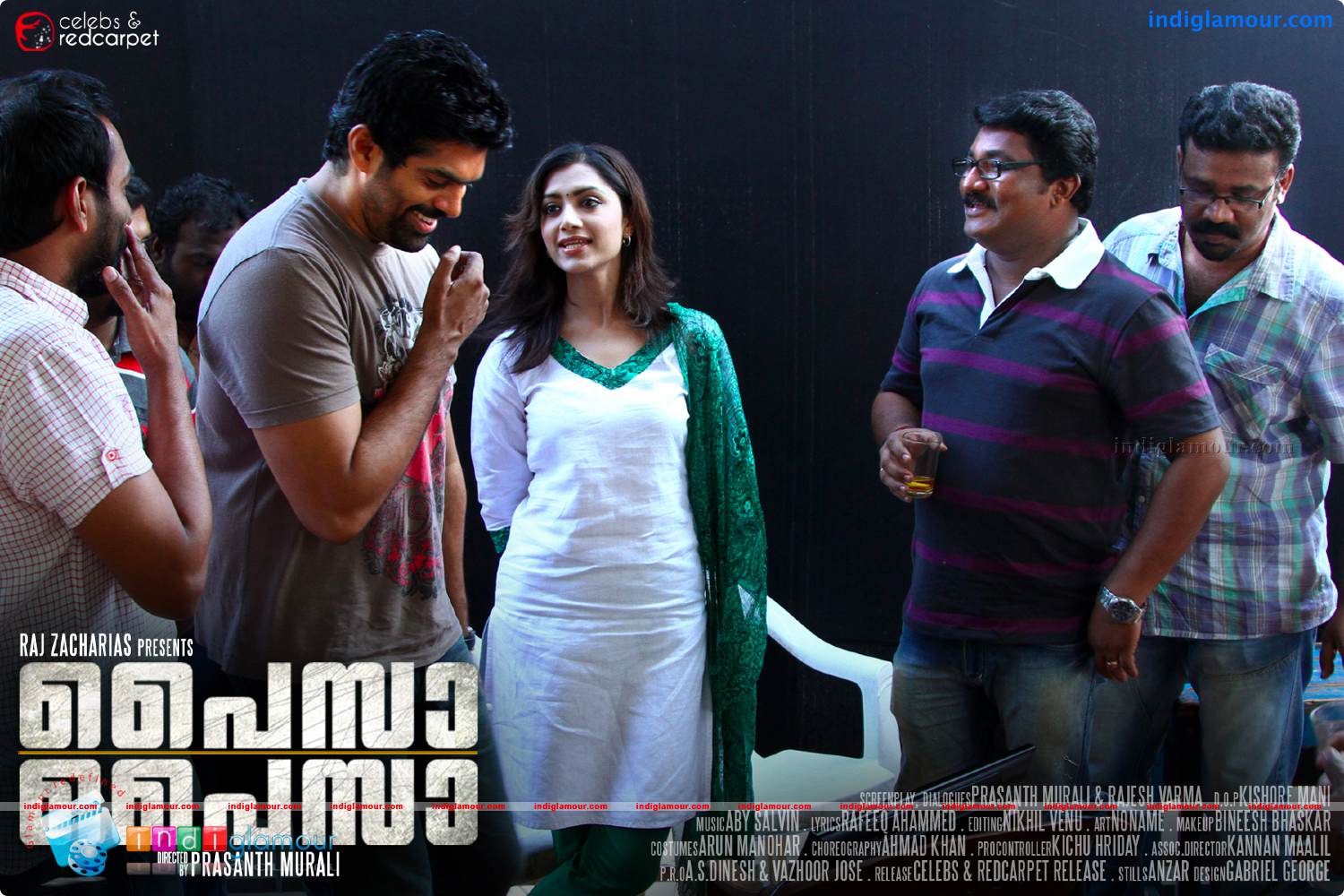 Paisa Paisa Movie hd photo