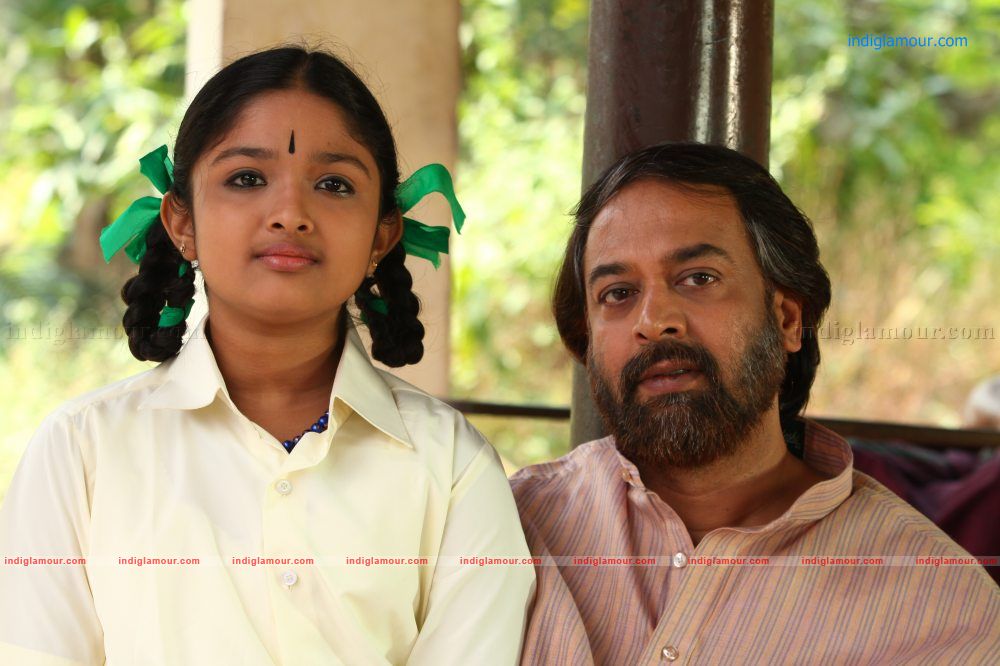 Akasmikam Movie hd photo