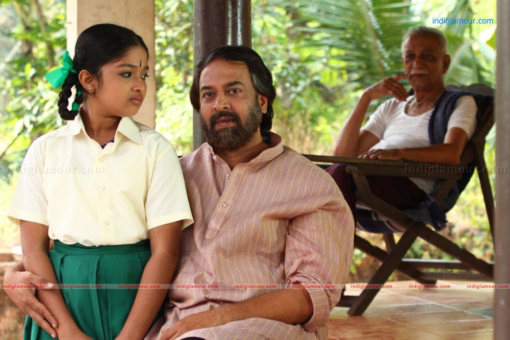 Akasmikam Movie hd photo