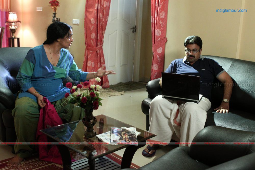 Akasmikam Movie hd photo