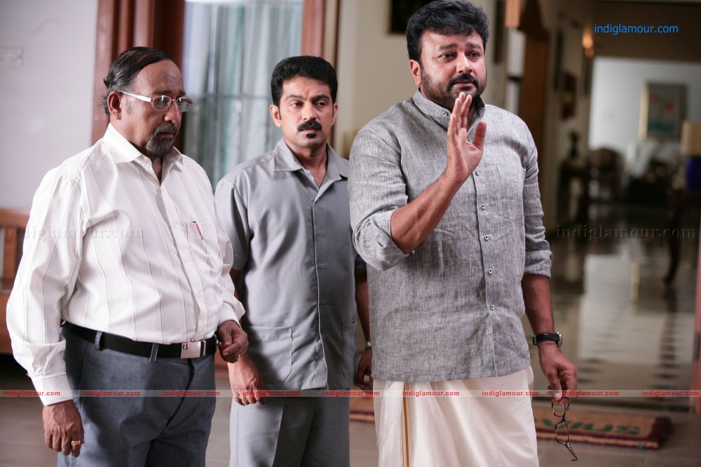 Njanum Ente Familyum Movie hd photo
