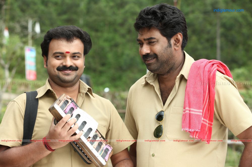 Ordinary Movie hd photo