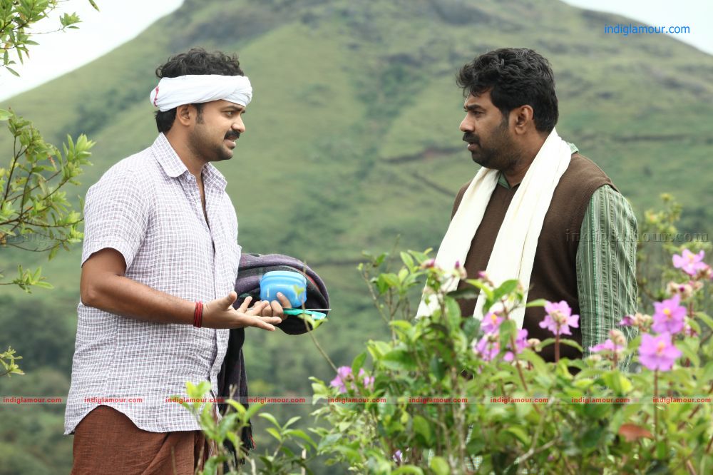 Ordinary Movie hd photo
