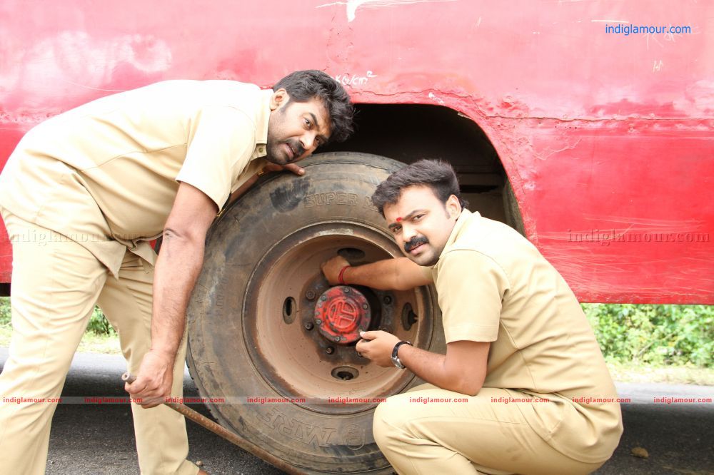 Ordinary Movie hd photo
