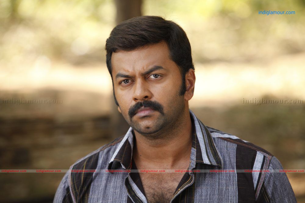 Outsider Movie hd photo