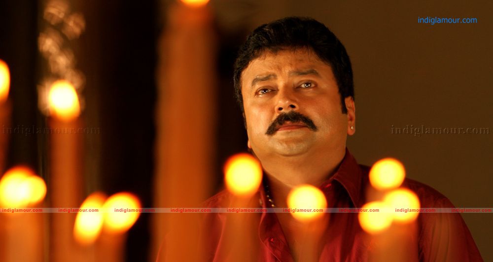 Thiruvambadi Thampan Movie hd photo
