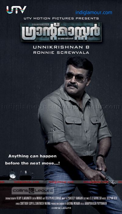Grandmaster Movie hd photo