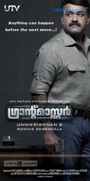 Grandmaster Movie hd photo