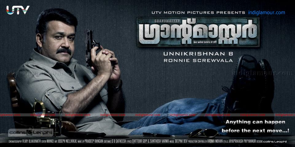 Grandmaster Movie hd photo